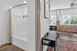 800 Peachtree Street - Photo 15