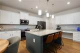 63 Woody Way - Photo 15