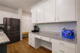 63 Woody Way - Photo 17