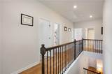 63 Woody Way - Photo 23