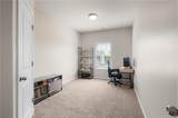 63 Woody Way - Photo 25