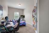 63 Woody Way - Photo 26
