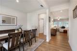63 Woody Way - Photo 6