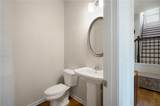 63 Woody Way - Photo 9