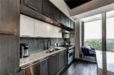 1820 Peachtree Street - Photo 8