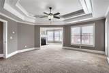 2646 Hunters Place Landing - Photo 14