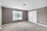 2646 Hunters Place Landing - Photo 16