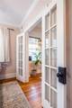 1189 Mclendon Avenue - Photo 17