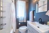 1189 Mclendon Avenue - Photo 27
