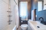 1189 Mclendon Avenue - Photo 28