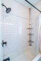 1189 Mclendon Avenue - Photo 30