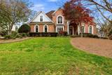 2059 Fairhill Lane - Photo 1