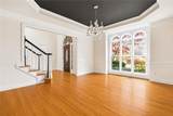 2059 Fairhill Lane - Photo 3