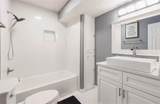 846 Park Place - Photo 154