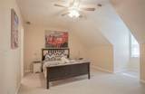 846 Park Place - Photo 41