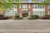 600 College Street - Photo 4