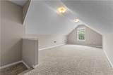 119 Hepsie Willis Boulevard - Photo 29