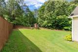 119 Hepsie Willis Boulevard - Photo 34