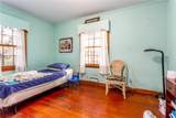 424 Pharr Road - Photo 16