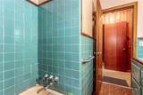 424 Pharr Road - Photo 18
