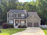 5706 Amberside Lane - Photo 3