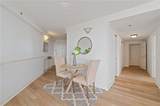 1501 Clairmont Road - Photo 4