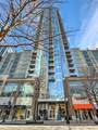 855 Peachtree Street - Photo 1