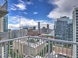 855 Peachtree Street - Photo 15