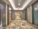 855 Peachtree Street - Photo 3