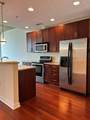 855 Peachtree Street - Photo 8