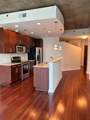 855 Peachtree Street - Photo 9