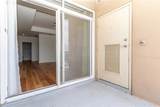 325 East Paces Ferry Road - Photo 16