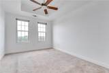 325 East Paces Ferry Road - Photo 20