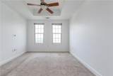 325 East Paces Ferry Road - Photo 21