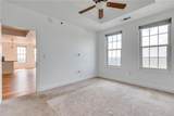 325 East Paces Ferry Road - Photo 23
