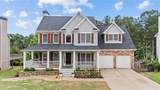 2295 Worthington Drive - Photo 1