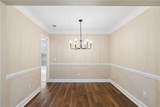 112 Mount Vernon Circle - Photo 6