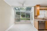 112 Mount Vernon Circle - Photo 7