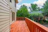 1354 Sheffield Glen Way - Photo 32