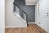 1354 Sheffield Glen Way - Photo 4