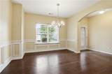 236 Manous Way - Photo 10