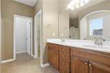 236 Manous Way - Photo 18
