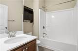 236 Manous Way - Photo 21