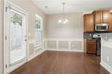 236 Manous Way - Photo 7