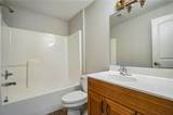 9395 Edgewater Drive - Photo 22