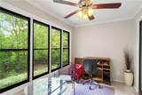 408 Smokerise Circle - Photo 17