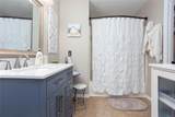 4769 Quail Hunt Court - Photo 35