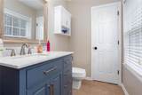 4769 Quail Hunt Court - Photo 38