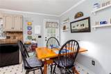 4769 Quail Hunt Court - Photo 44
