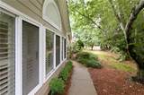 2235 Orchard Place - Photo 2